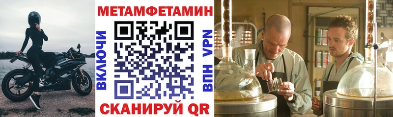 omg   где продают   Удомля  АМФ Premium 