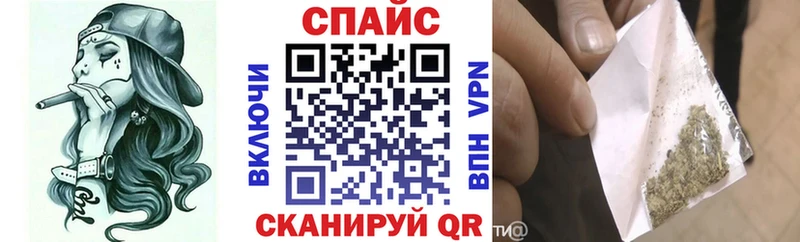 БУТИРАТ BDO 33%  как найти закладки  Удомля 