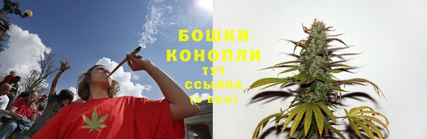 скорость mdpv Нижневартовск