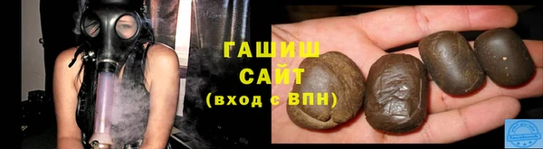 мефедрон Мурманск