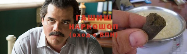 эйфоретик Медногорск