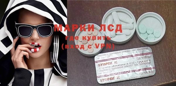 меф Михайловск