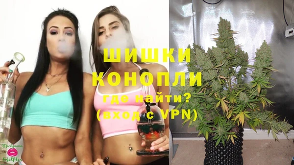метамфетамин Мегион