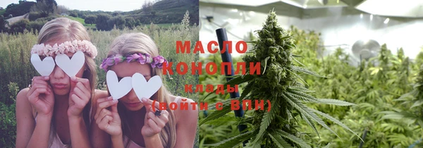 кокаин VHQ Кострома