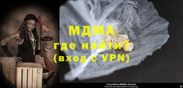 амф Михайловка