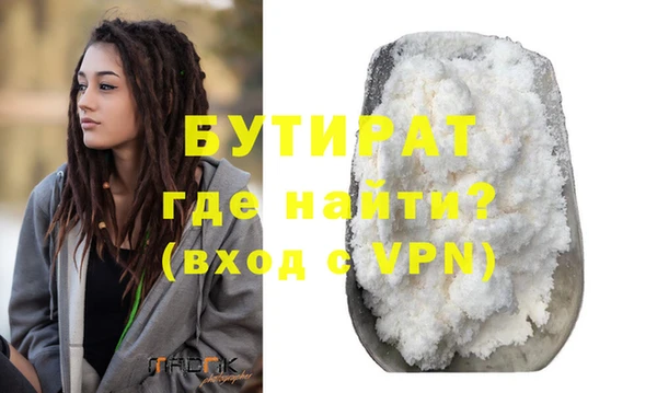 амф Михайловка