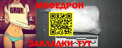 mix Малгобек