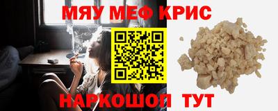 гидра Малоярославец