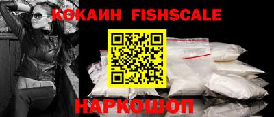 mix Малгобек