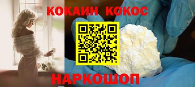 jwh Усть-Илимск