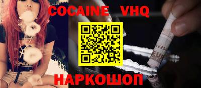 mix Малгобек