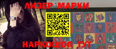 mix Малгобек