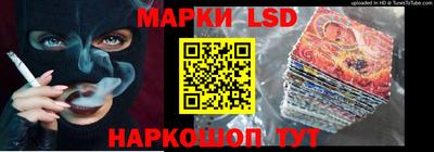 гидра Малоярославец