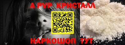 mix Малгобек