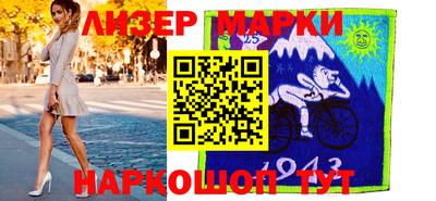 mix Малгобек