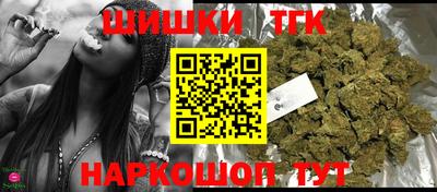 mix Малгобек