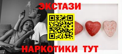 гидра Малоярославец