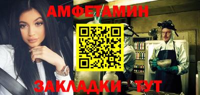 mix Малгобек