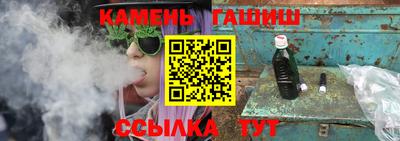 круглые Усть-Джегута