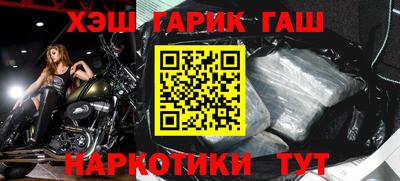 mix Малгобек