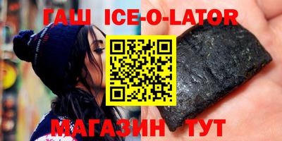 mix Малгобек