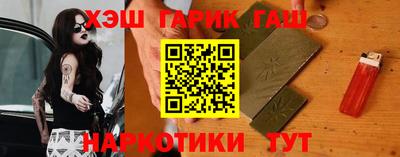mix Малгобек