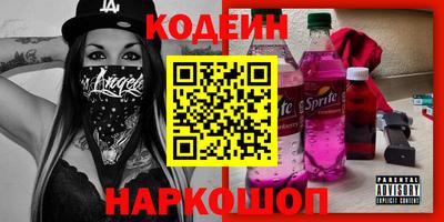 mix Малгобек