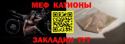 mix Малгобек