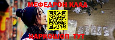 mix Малгобек